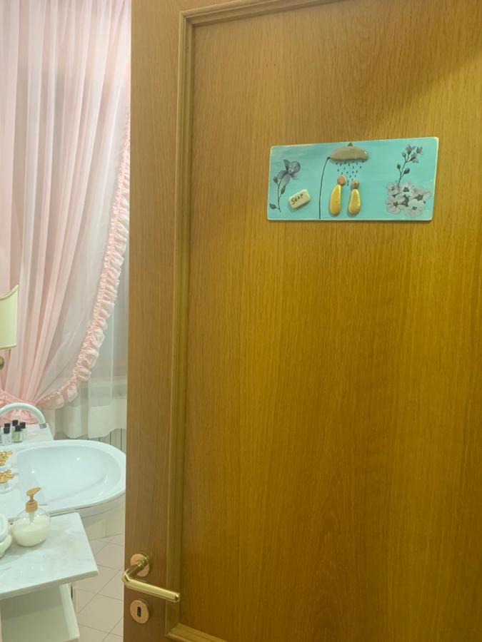 B&B Da Nonna Pina Campofilone Екстериор снимка
